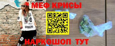 бошки Ливны