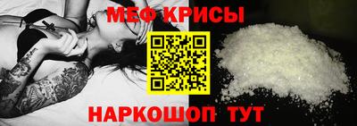 бошки Ливны