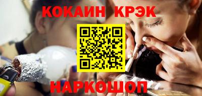 МДМА Ликино-Дулёво