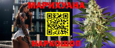 МДМА Ликино-Дулёво