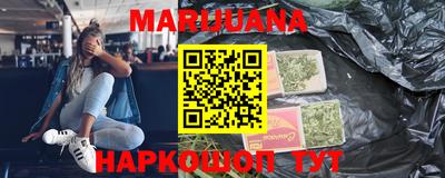 трава Лесосибирск