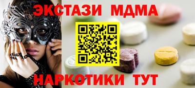 бошки Ливны