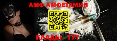МДМА Ликино-Дулёво