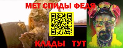 МДМА Ликино-Дулёво