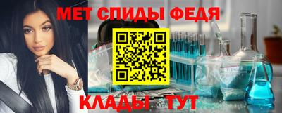 МДМА Ликино-Дулёво