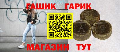 МДМА Ликино-Дулёво