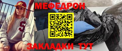 бошки Ливны